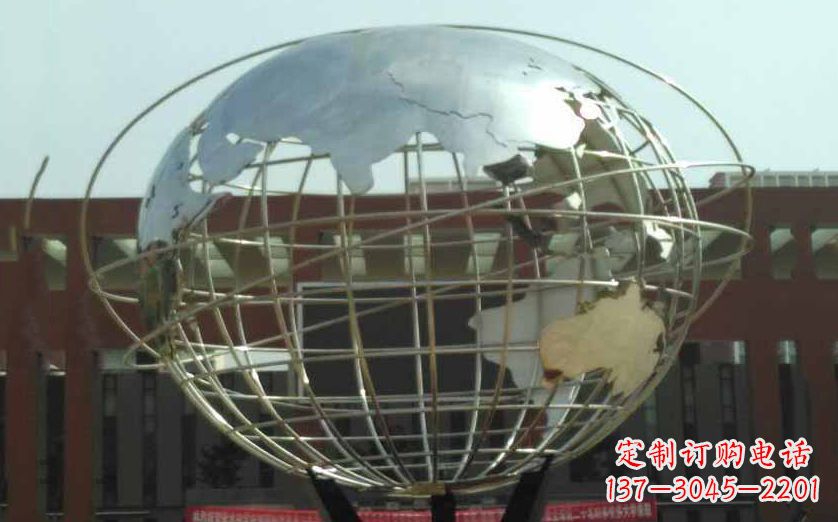 贵州不锈钢地球仪雕塑象征地球的美丽