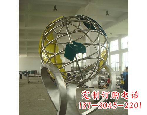 贵州不锈钢地球仪雕塑以艺术美化景观