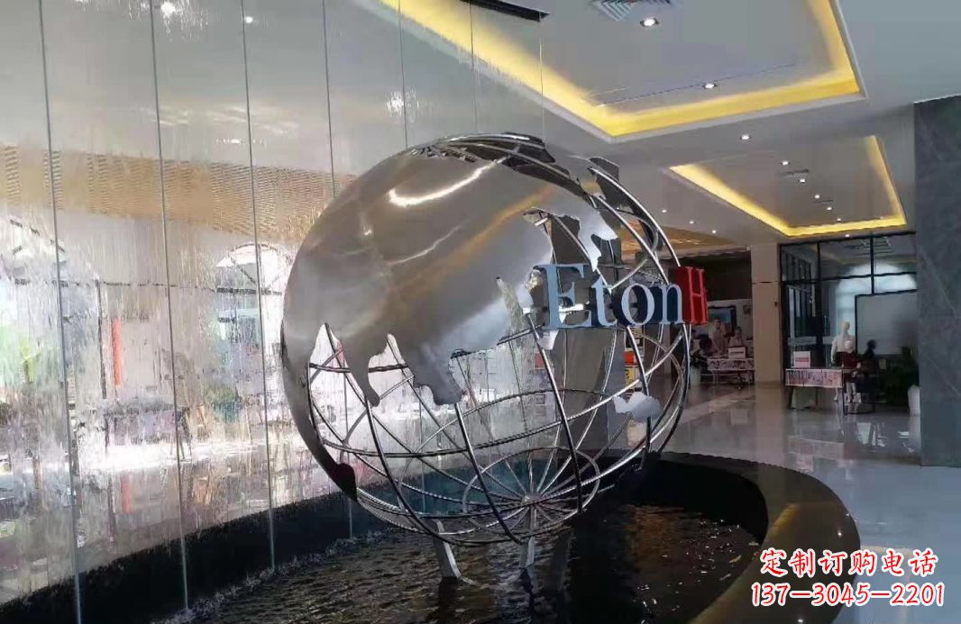 贵州大地见证——不锈钢地球仪喷泉雕塑
