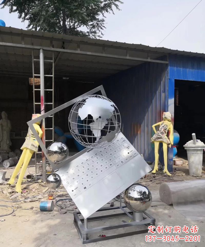 贵州不锈钢地球雕塑艺术与科技的完美结合