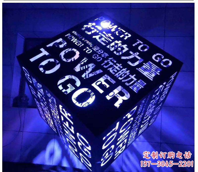 贵州不锈钢发光魔方雕塑艺术与智慧的结合