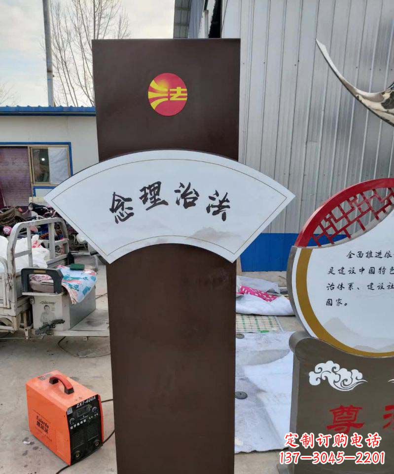 贵州不锈钢标牌雕塑美丽耐用的艺术品