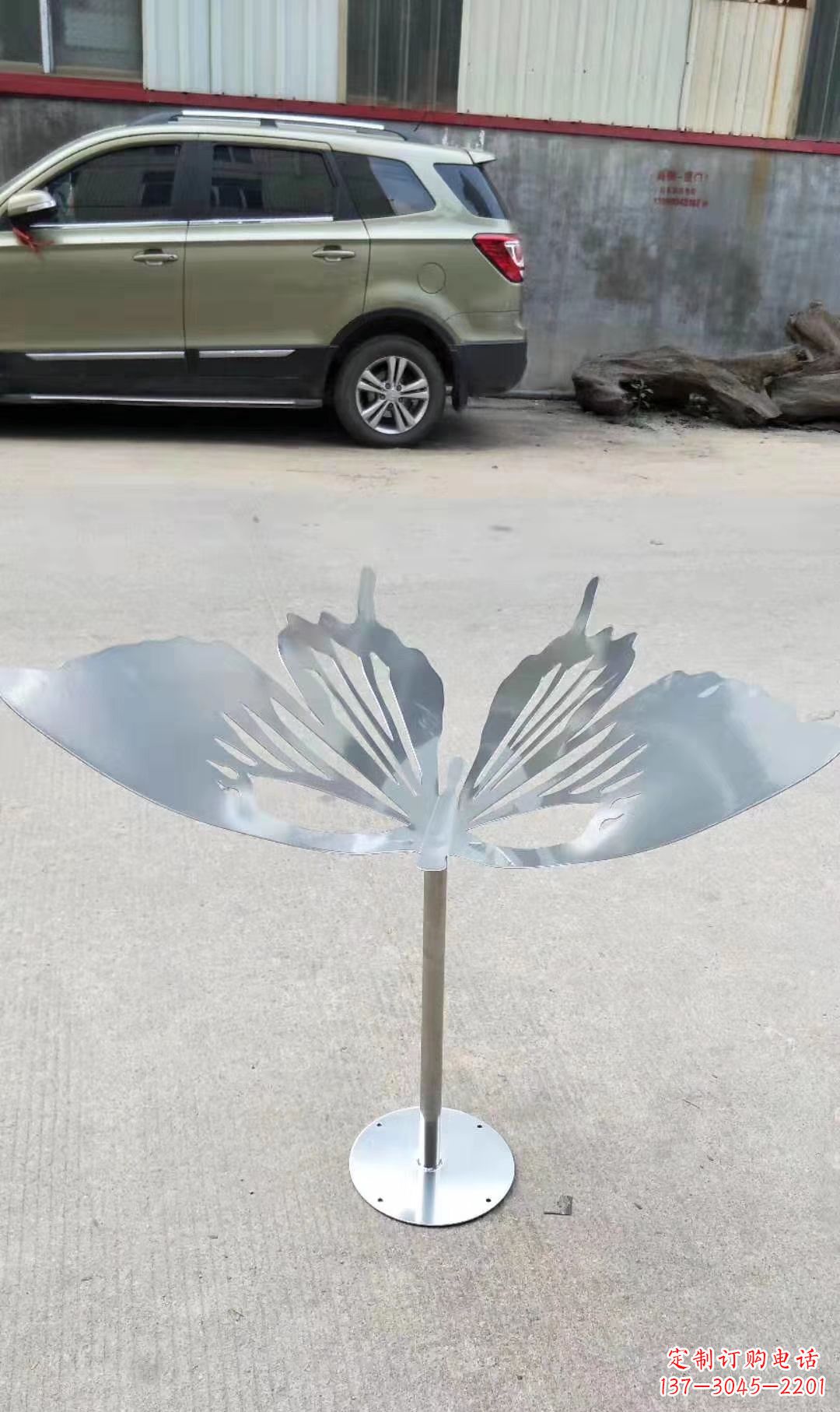 贵州绚丽精美的不锈钢蝴蝶雕塑