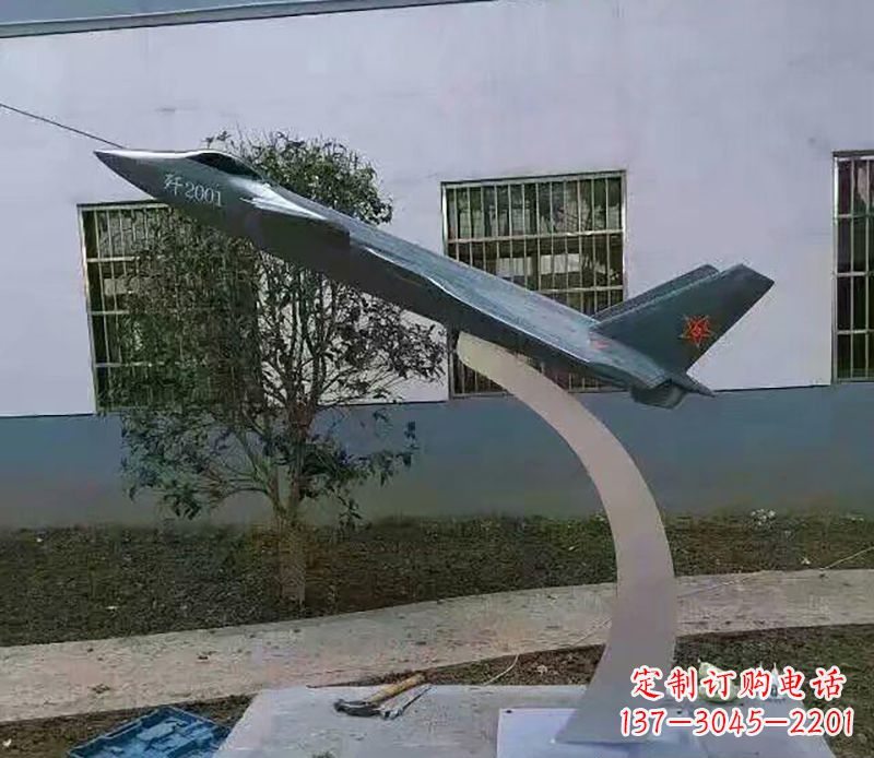 贵州不锈钢飞机雕塑精美的艺术品