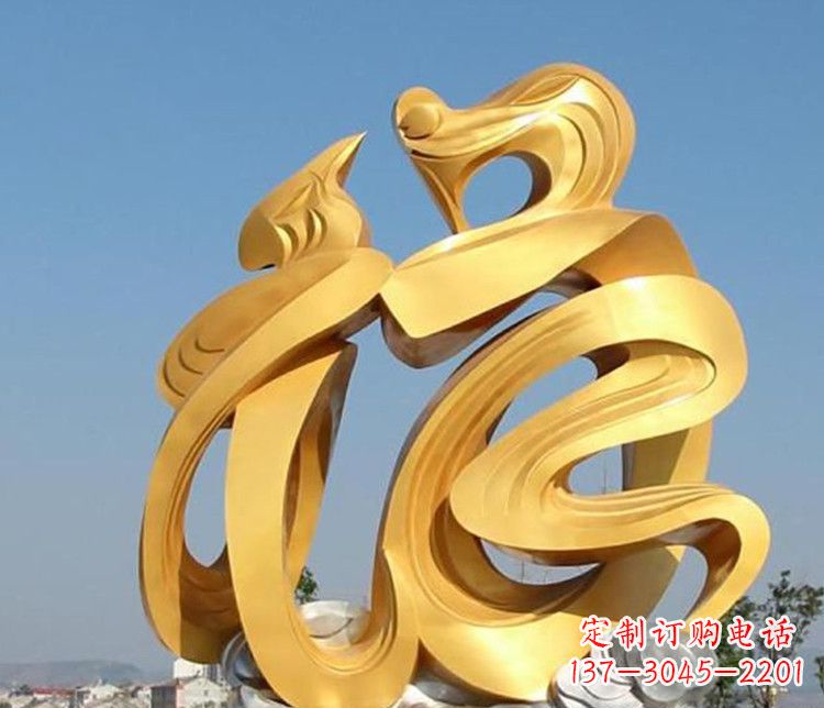 贵州福字雕塑传承着祝福的力量