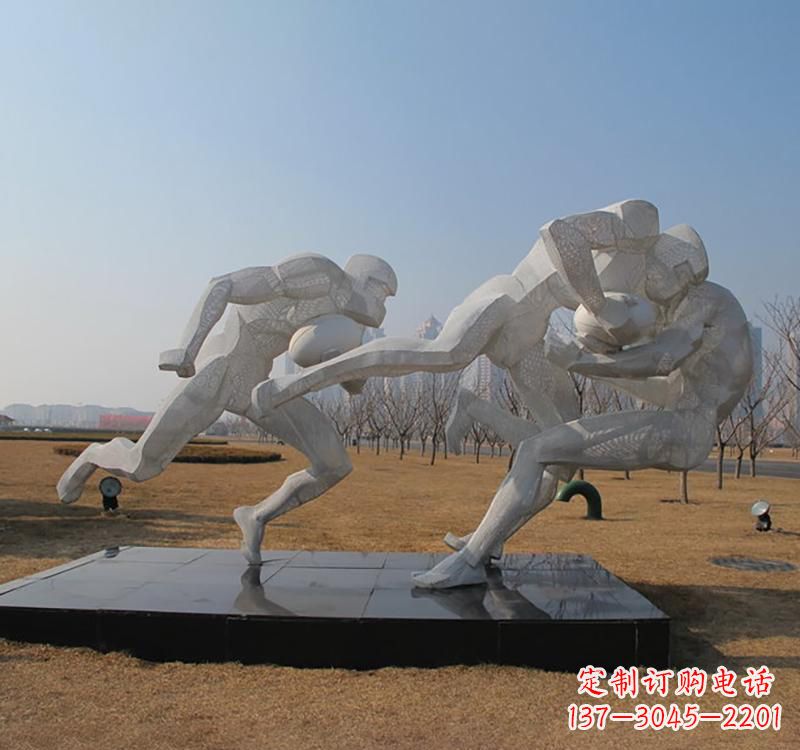 贵州不锈钢橄榄球雕塑传承精神的象征