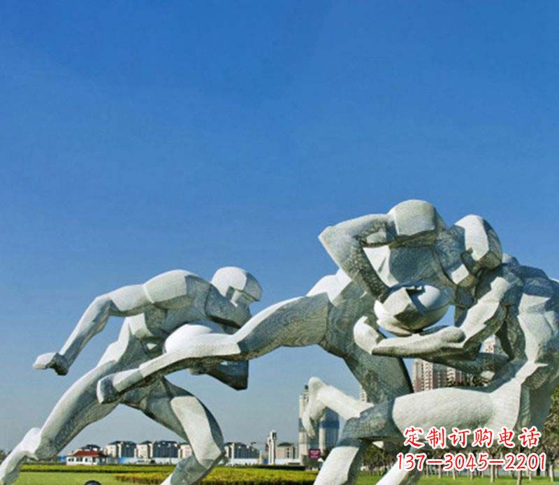 贵州橄榄球雕塑传承优雅运动精神