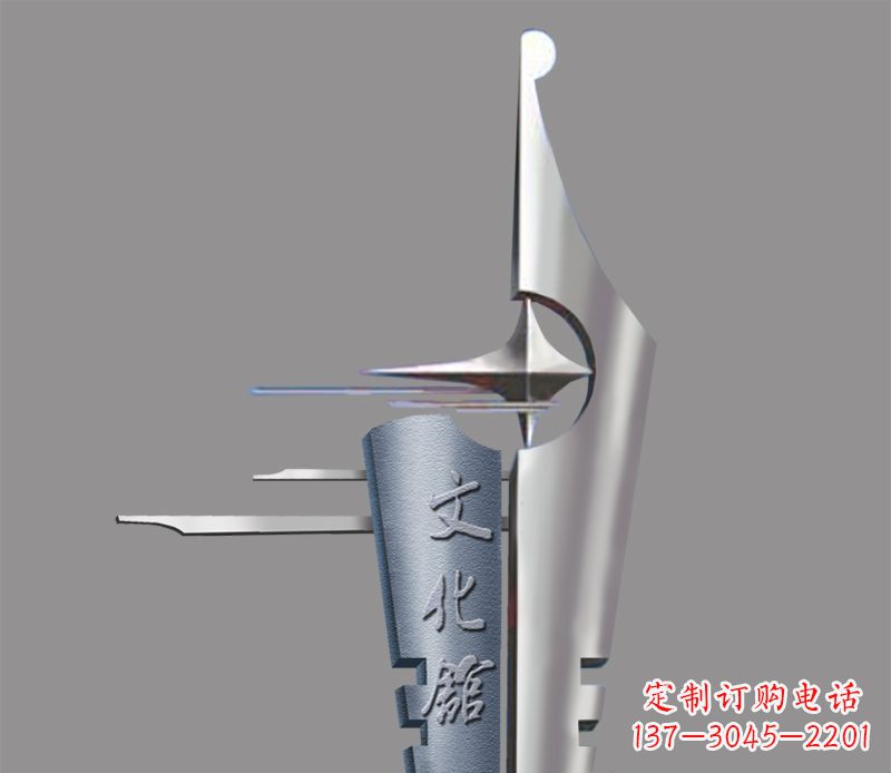 贵州不锈钢钢笔雕塑——精美绝伦