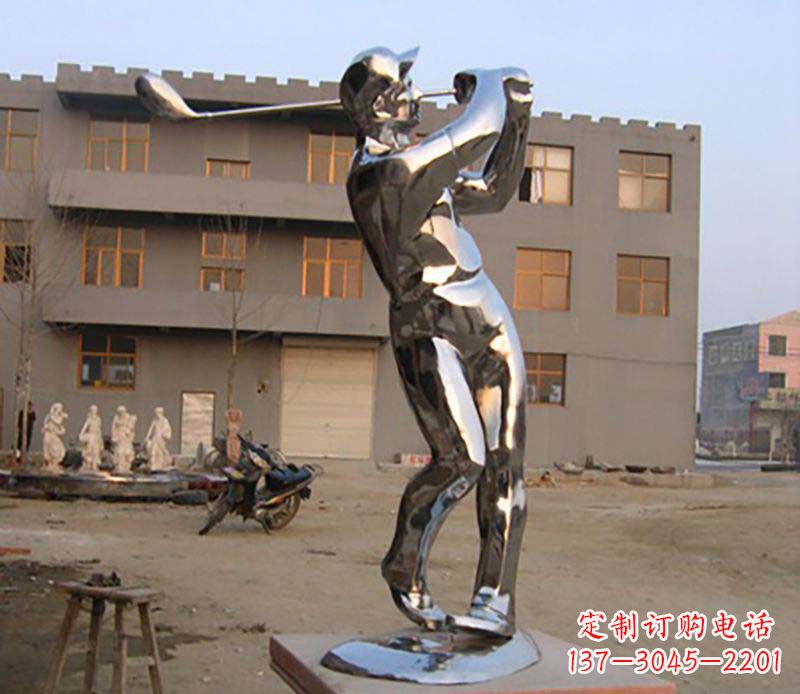贵州高尔夫雕塑一种不锈钢制作的艺术品