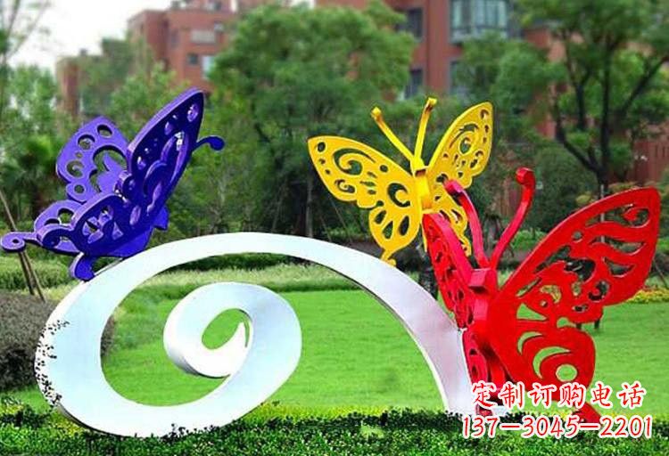 贵州彩色蝴蝶雕塑,点亮不锈钢公园
