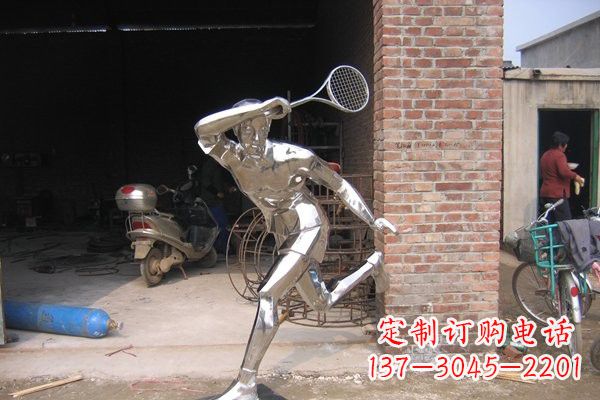 贵州羽毛球雕塑——点亮不锈钢公园