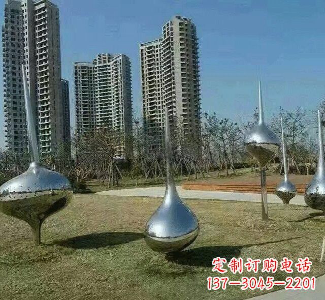 贵州不锈钢陀螺雕塑精美装饰公园环境