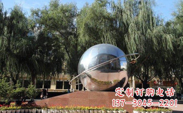 贵州不锈钢地球雕塑——缅怀美好家园