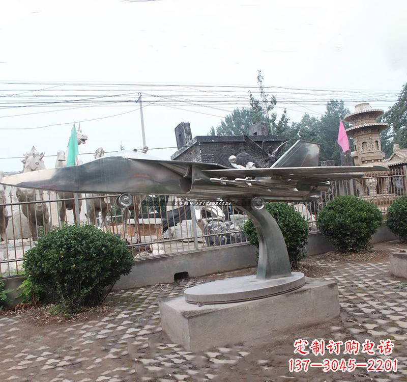 贵州不锈钢飞机雕塑——一种象征着力量与和平的艺术品