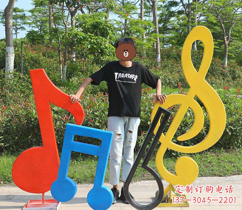 贵州不锈钢公园音符雕塑——精美绝伦