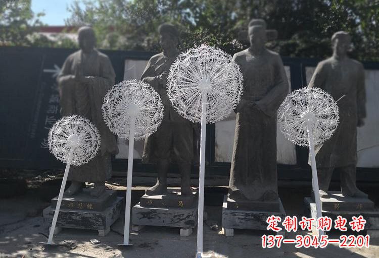 贵州不锈钢蒲公英喷泉雕塑