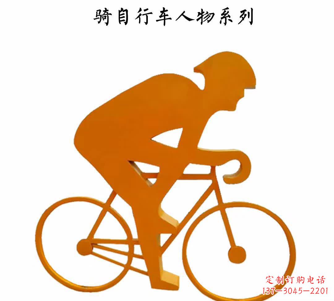 贵州不锈钢自行车雕塑——点缀公园美景