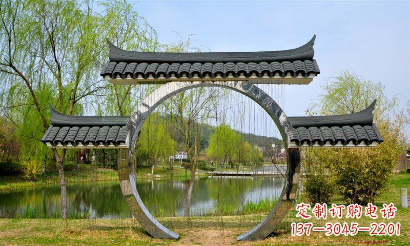贵州不锈钢公园月亮门雕塑传承中华文化
