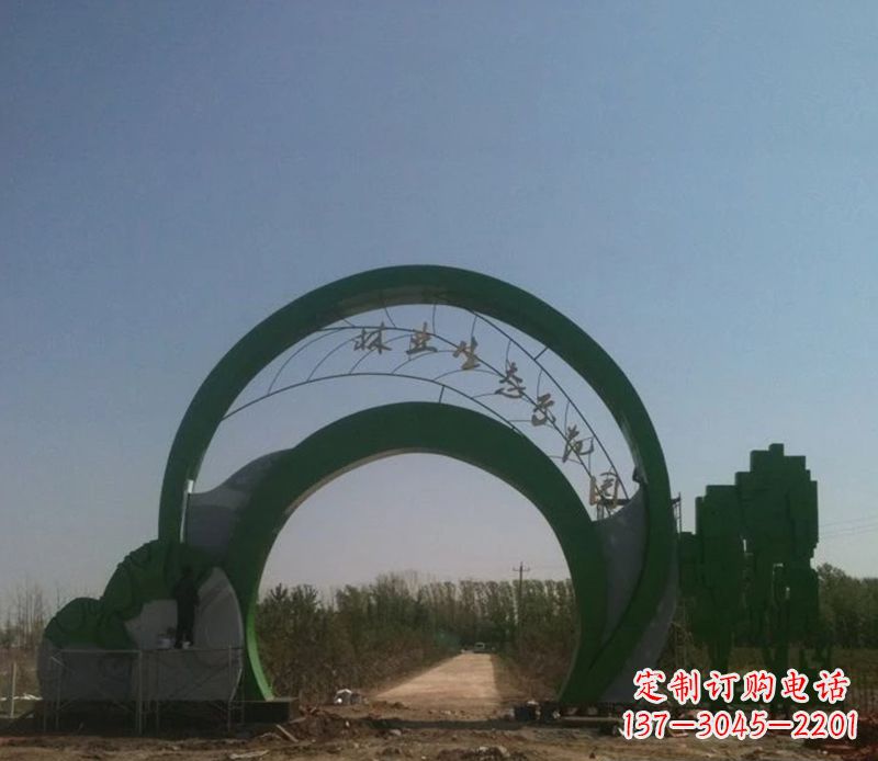贵州不锈钢拱门雕塑给家园增添艺术气息