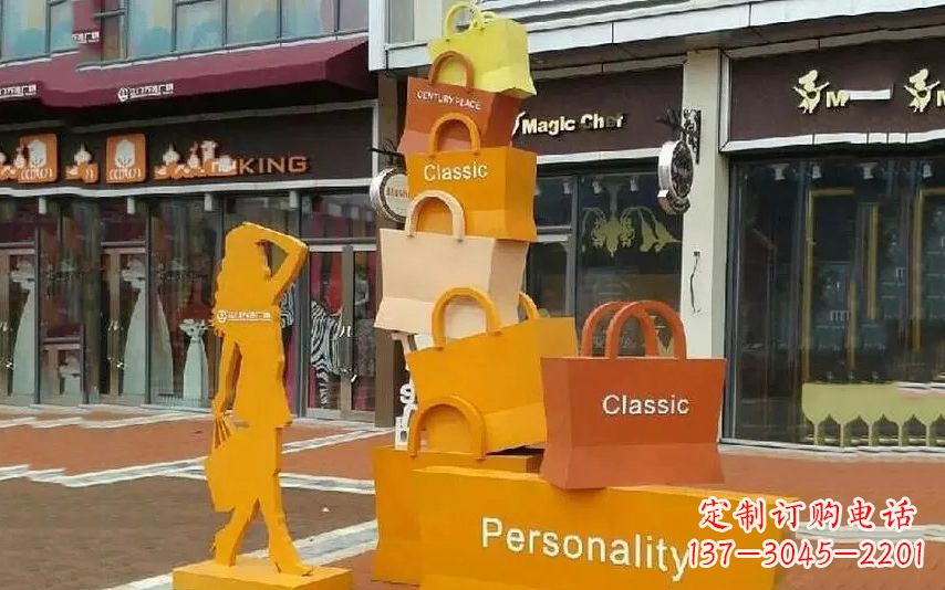 贵州街头景观购物袋雕塑