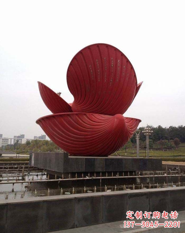 贵州不锈钢贝壳喷泉雕塑——海洋之美无限