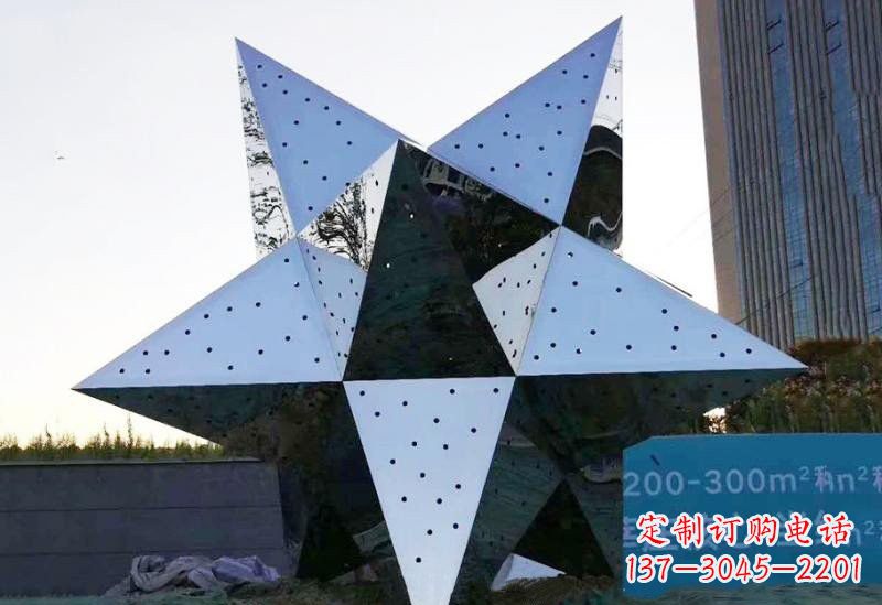 贵州不锈钢五角星雕塑精致的艺术品
