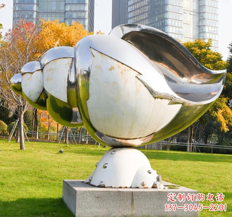 贵州不锈钢海螺雕塑一种独特的艺术形式