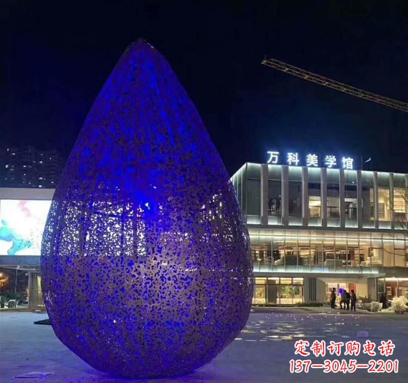 贵州不锈钢水滴雕塑-自然之美