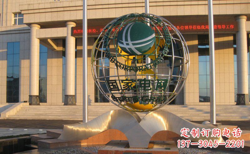 贵州不锈钢国家电网地球雕塑一座象征着人类文明的绚烂之作