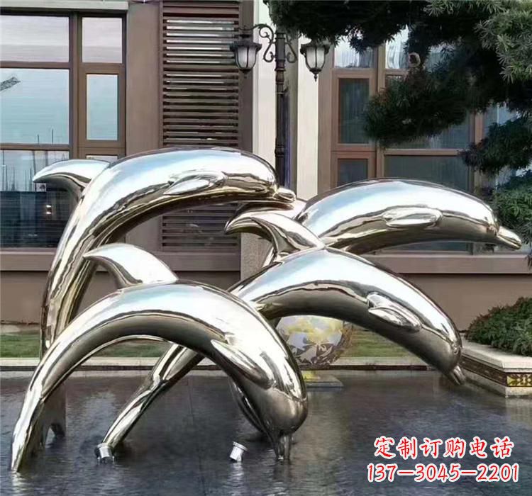 贵州不锈钢海洋动物雕塑——海豚