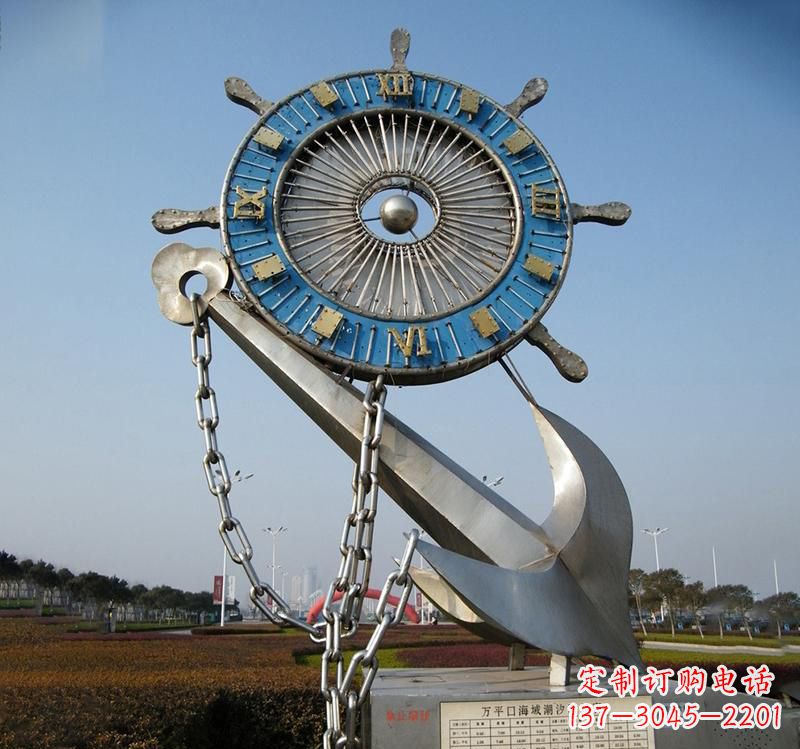 贵州不锈钢海洋船舵雕塑海洋之美的象征