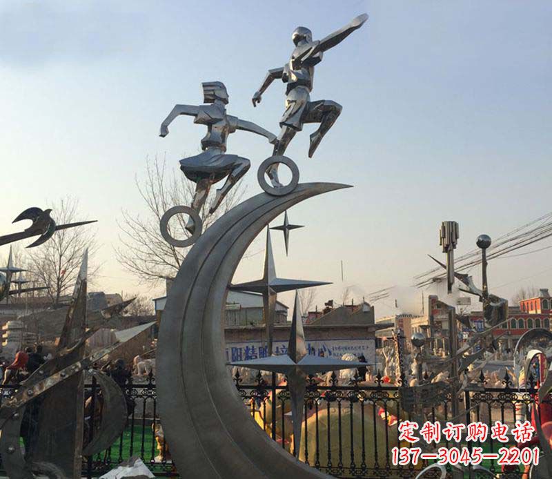 贵州不锈钢海之星给孩子们的精彩礼物
