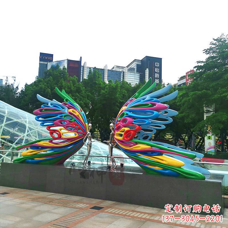贵州蝴蝶城市广场步道装饰雕塑