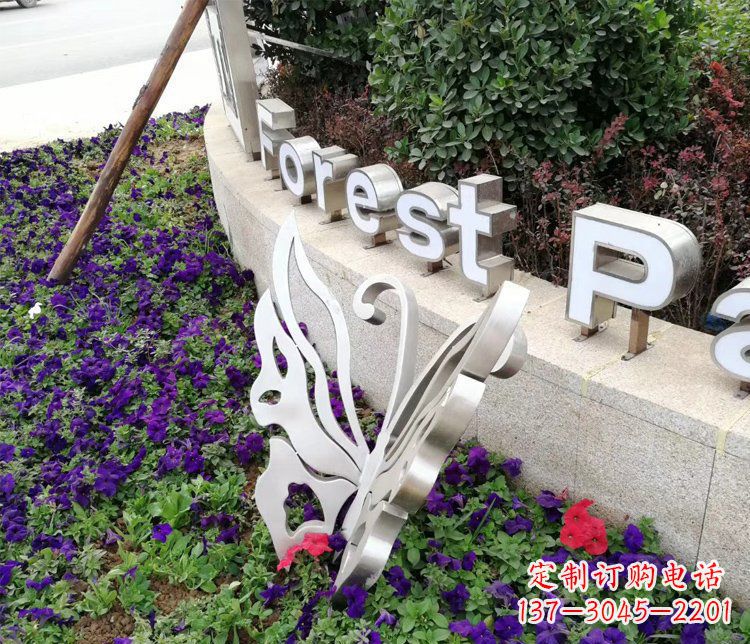贵州不锈钢蝴蝶飞舞,景观雕塑点缀公园