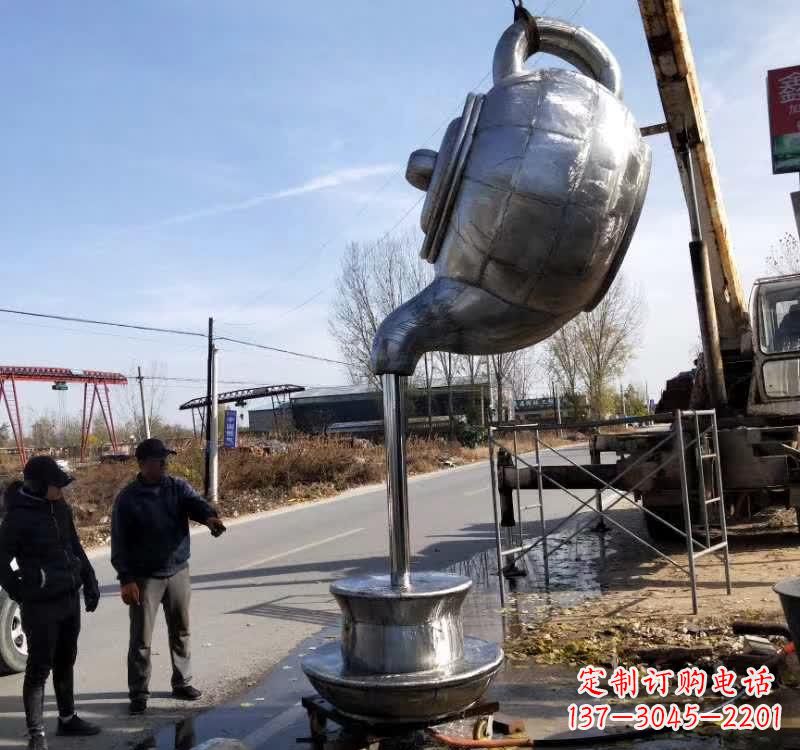 贵州不锈钢户外茶壶雕塑艺术之美
