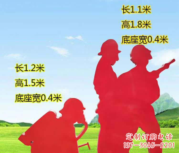 贵州表彰消防英雄——不锈钢消防员人物雕塑