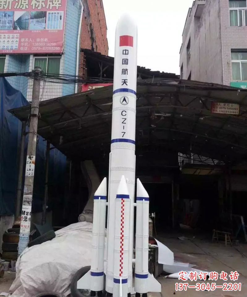 贵州不锈钢火箭雕塑纪念伟大的科技进步