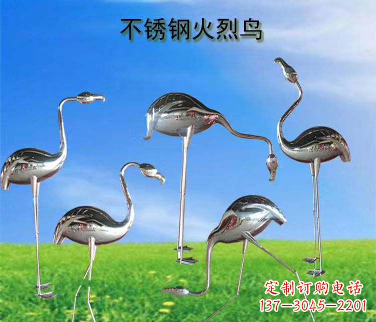 贵州不锈钢火烈鸟雕塑