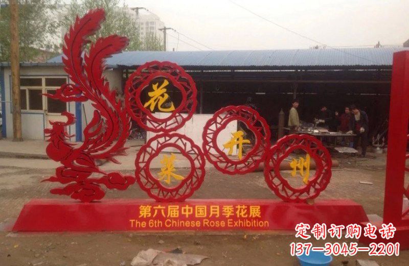 贵州不锈钢凤凰雕塑艺术与精美的完美结合