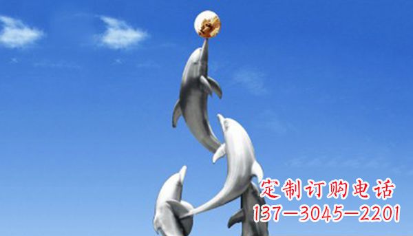 贵州不锈钢海豚雕塑——精美的海洋艺术