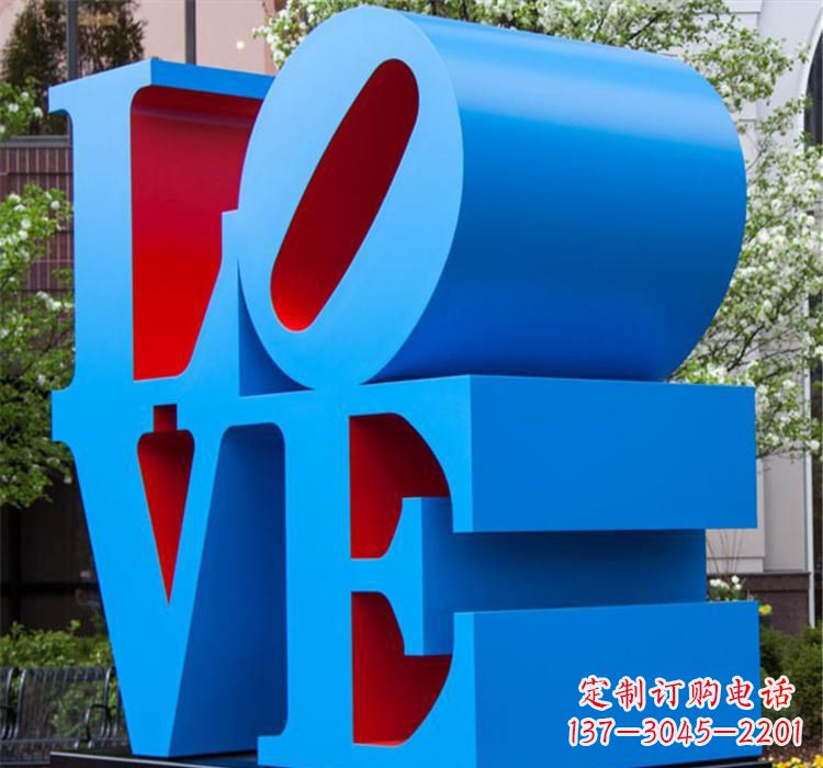 贵州爱的雕塑——不锈钢景区的魅力