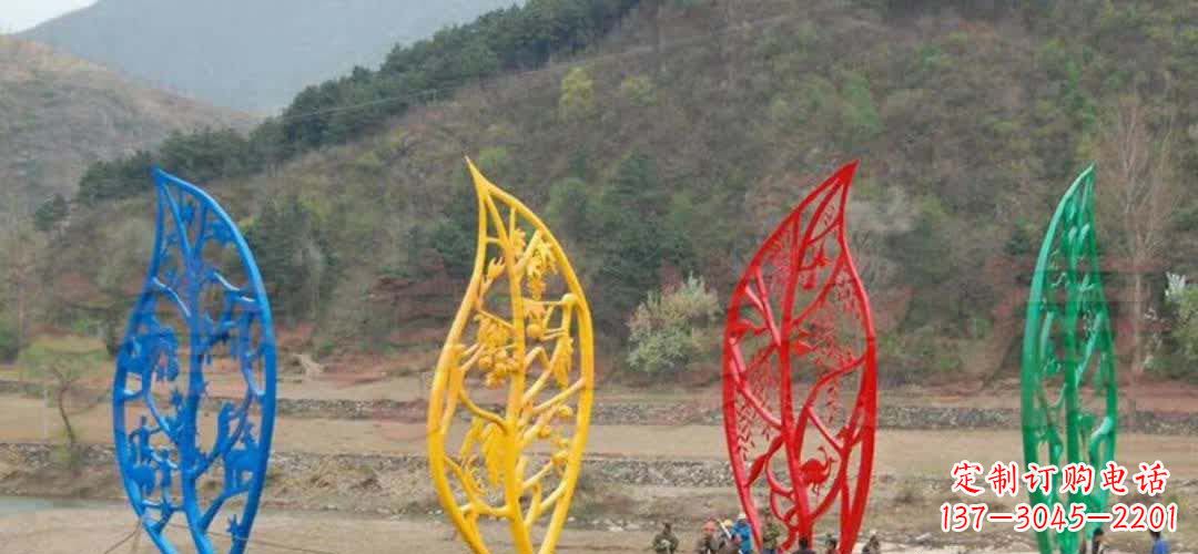 贵州不锈钢景区镂空树叶雕塑——美妙的自然之美