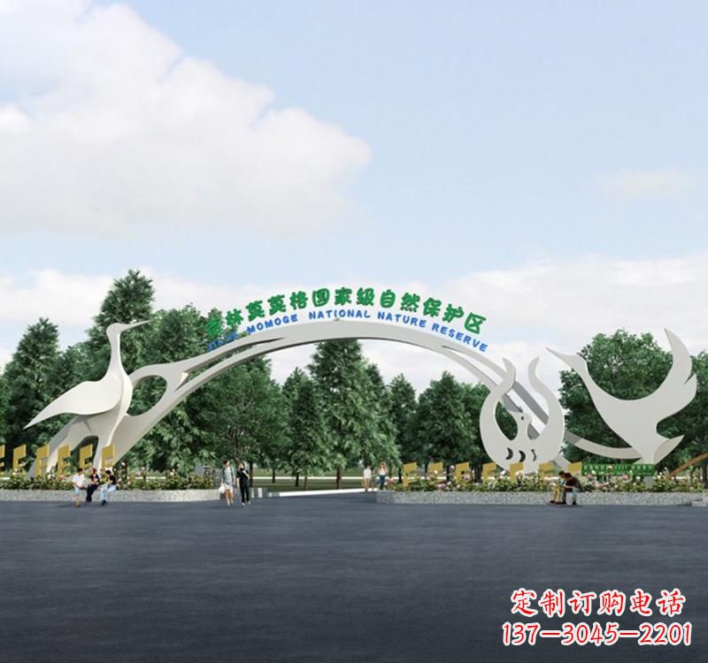 贵州不锈钢景区拱门雕塑精美绝伦