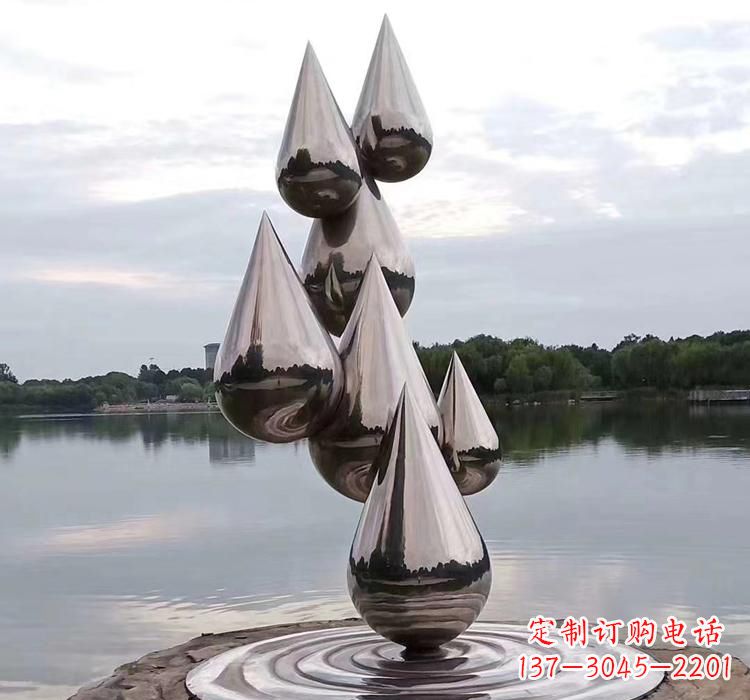 贵州不锈钢水滴雕塑现代艺术的精美作品