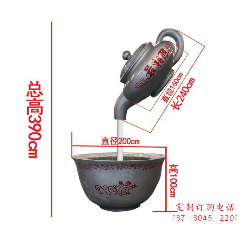 贵州不锈钢镜面茶壶雕塑——精致美观的艺术品