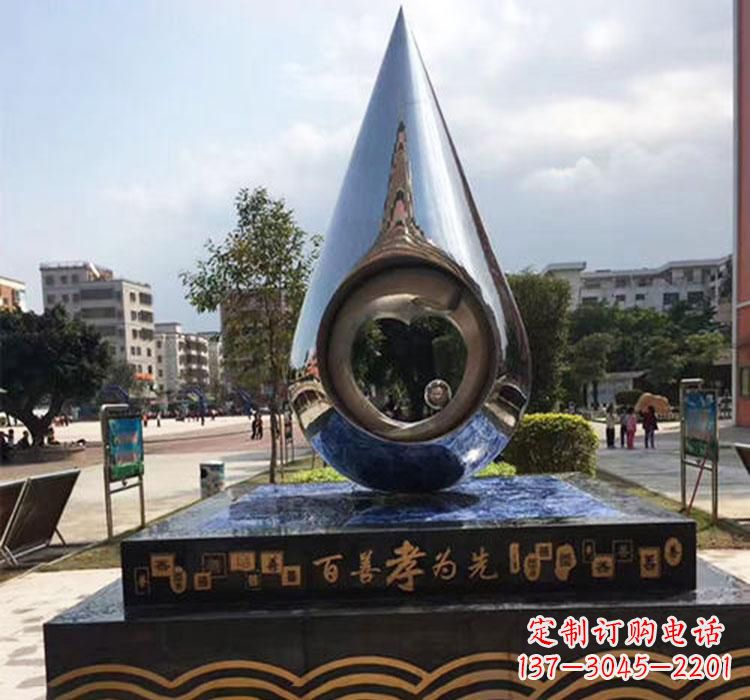 贵州精致美观的不锈钢水滴雕塑