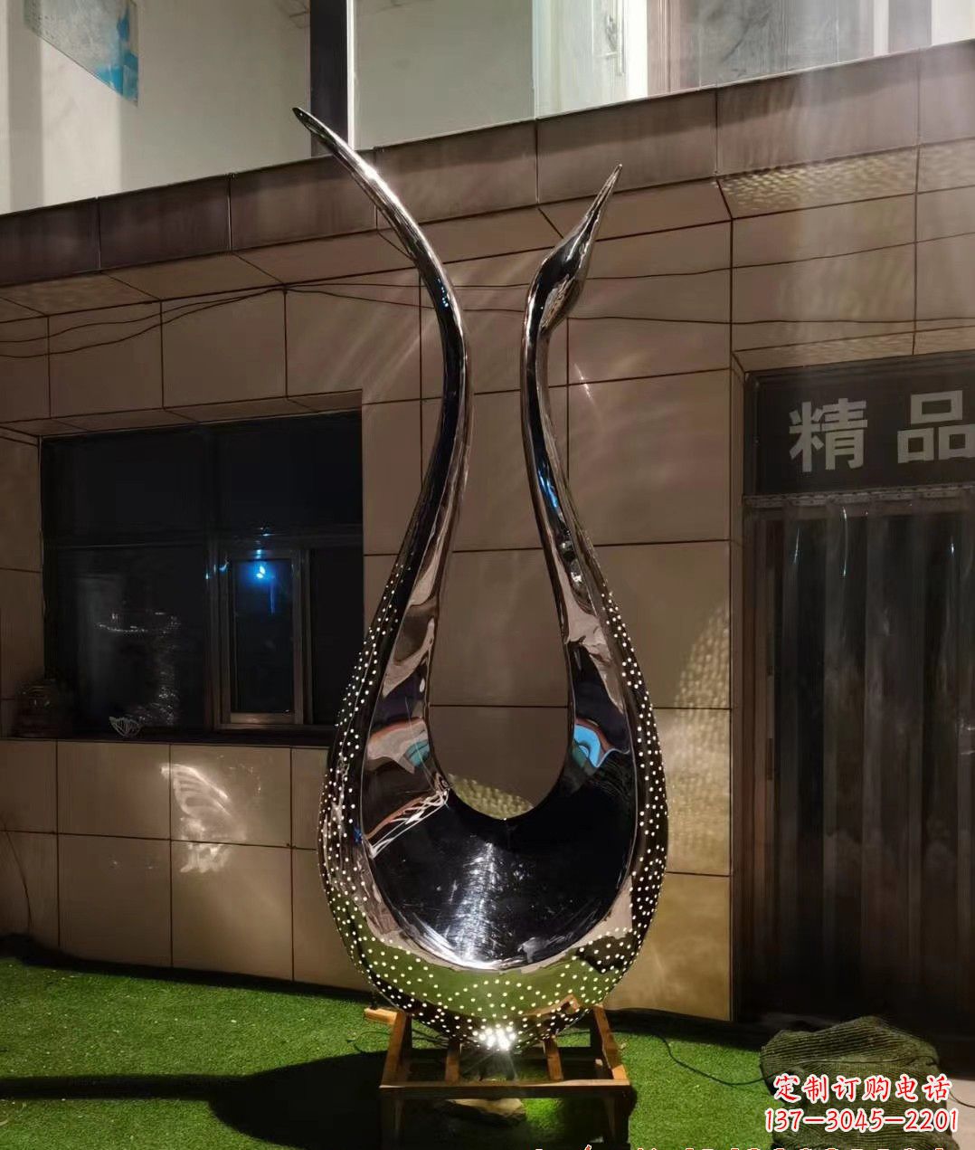 贵州不锈钢镜面天鹅雕塑——象征着美丽与坚强