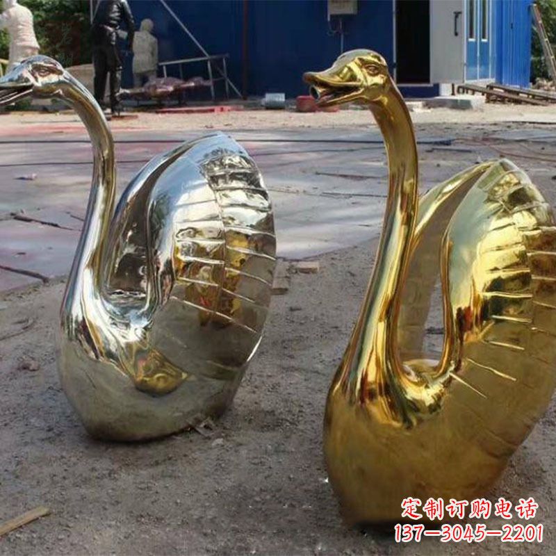 贵州不锈钢天鹅雕塑精美而绚丽
