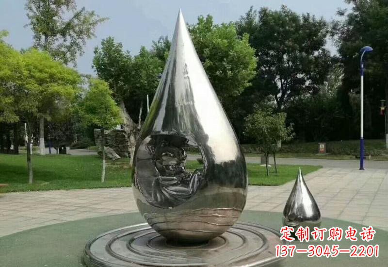 贵州不锈钢镜面水滴雕塑——点亮公园美景