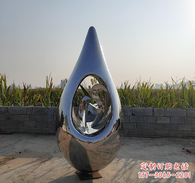 贵州不锈钢水滴雕塑展现自然之美